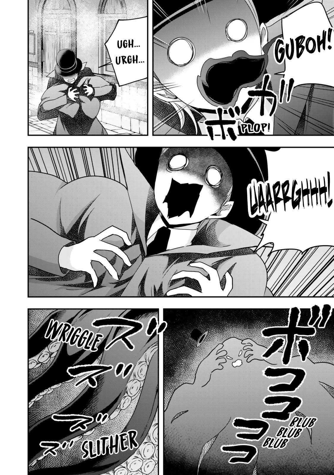 Jitsu wa Ore, Saikyou Deshita? Chapter 112 14